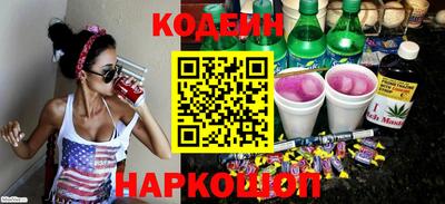 амф Кунгур
