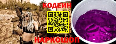 амф Кунгур