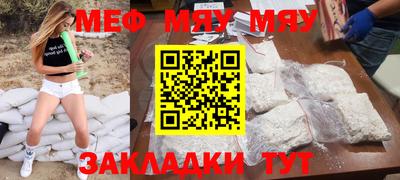 кокаин колумбия Кумертау