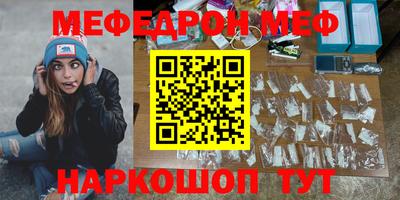 кокаин колумбия Кумертау