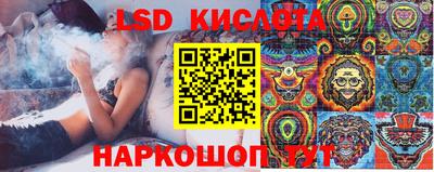 кокаин колумбия Кумертау