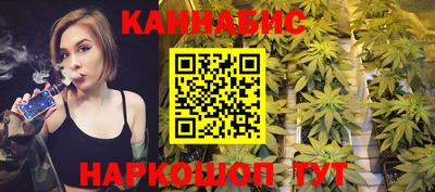 кокаин колумбия Кумертау