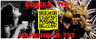 кокаин колумбия Кумертау