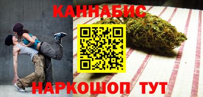 амф Кунгур