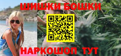 кокаин колумбия Кумертау