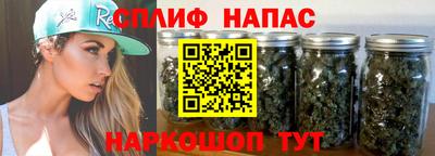 амф Кунгур