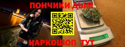 амф Кунгур