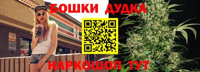 кокаин колумбия Кумертау