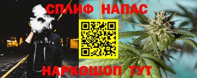 амф Кунгур