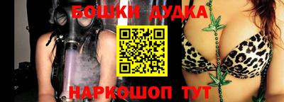 кокаин колумбия Кумертау