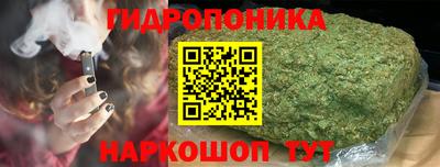мескалин Кулебаки