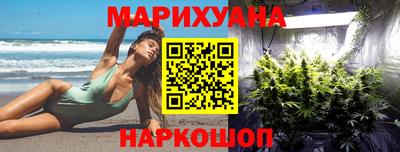 кокаин колумбия Кумертау