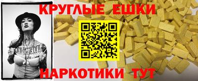 кокаин колумбия Кумертау