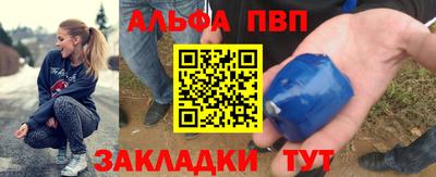 кокаин колумбия Кумертау
