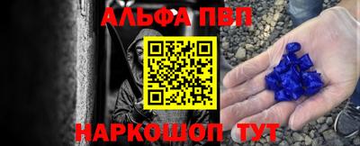 амф Кунгур