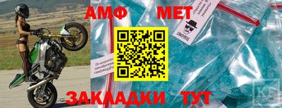 кокаин колумбия Кумертау