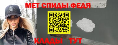 амф Кунгур