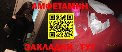 кокаин колумбия Кумертау