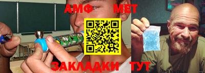 кокаин колумбия Кумертау