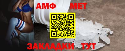 мескалин Кулебаки