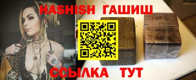 амф Кунгур