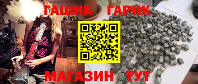 кокаин колумбия Кумертау
