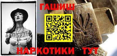 мескалин Кулебаки